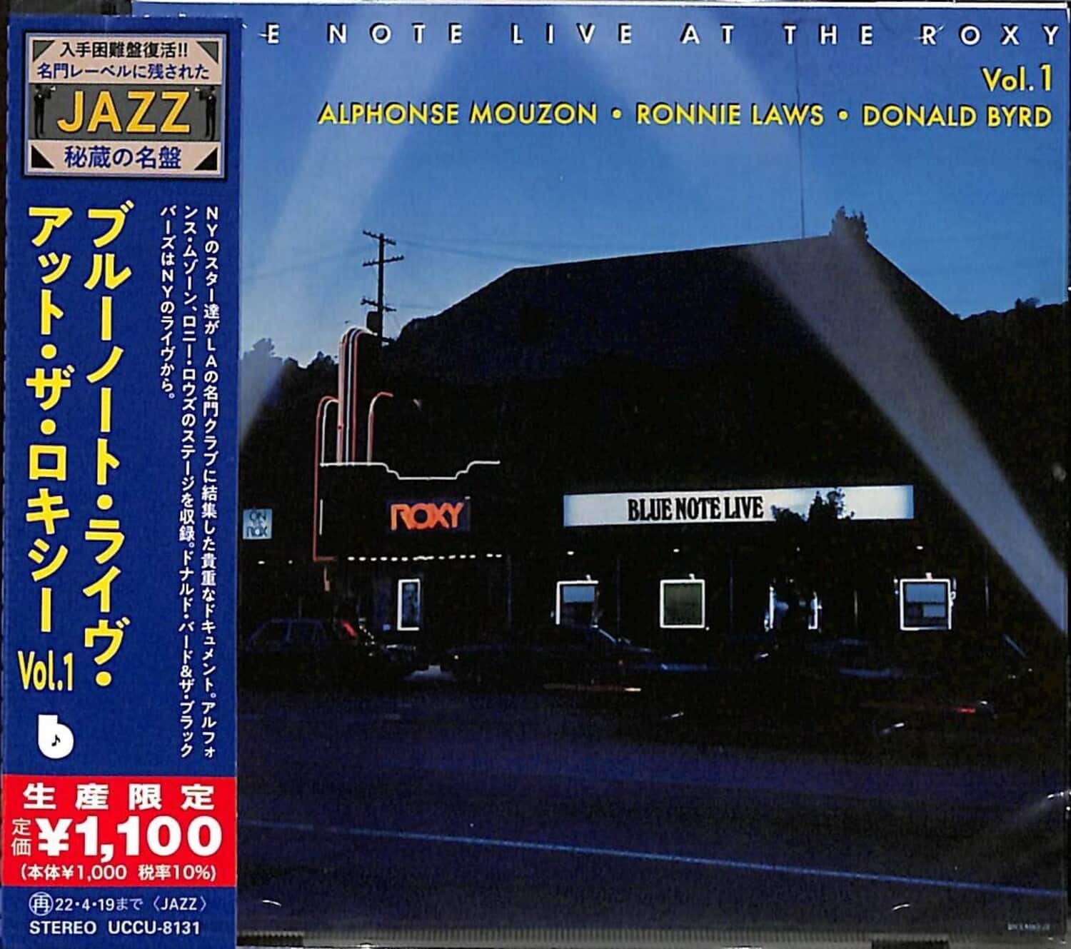 UMG - Various Artists - Blue Note Live At The Roxy Vol 1 / Various   - COMPACT DISCS [CD] price history on PriceWatchPro