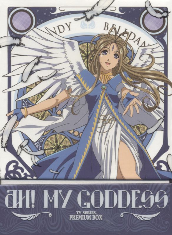  Ah! My Goddess, Vol. 1: Always &amp; Forever [With Premium Box] [DVD]