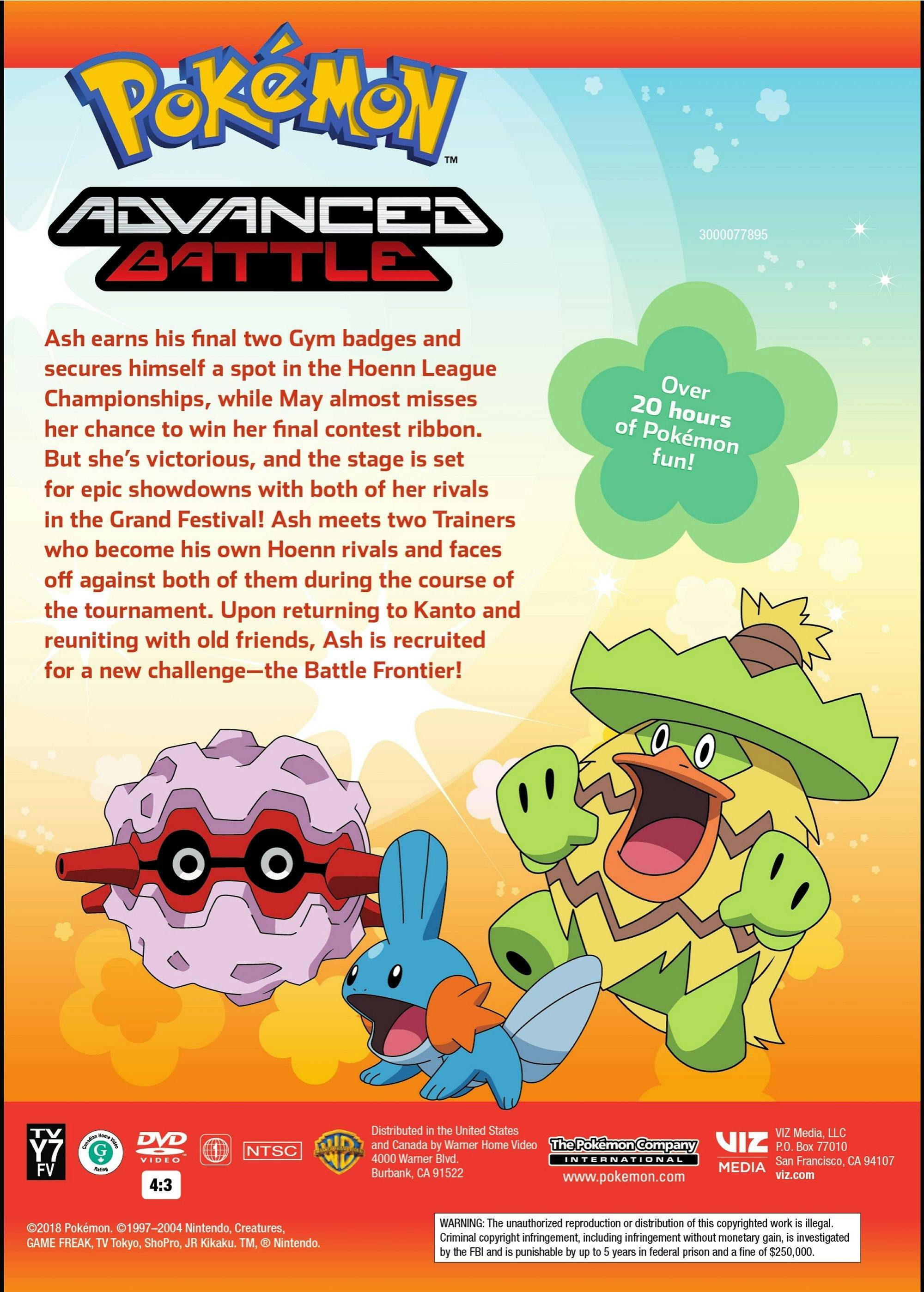 Angle. Pokémon: Advanced Battle - The Complete Collection (Box Set) [DVD].