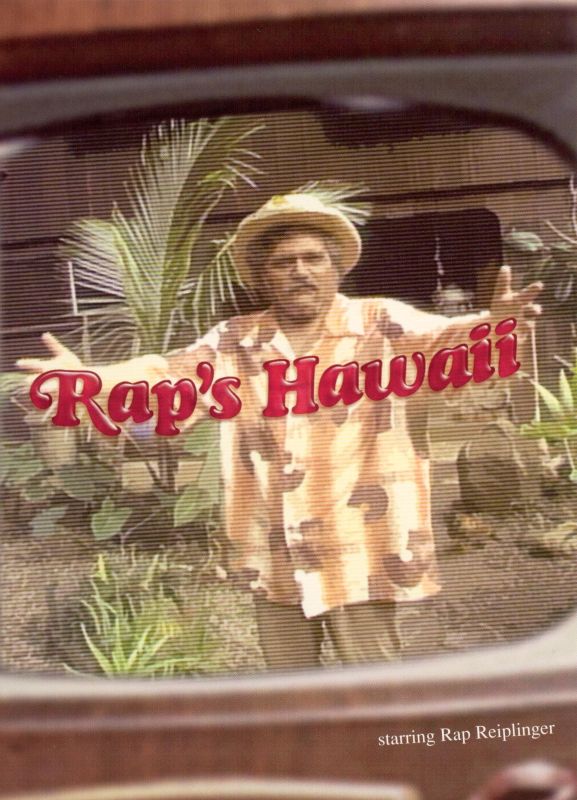 UPC 761268502124 product image for Rap's Hawaii [DVD] [1981] | upcitemdb.com