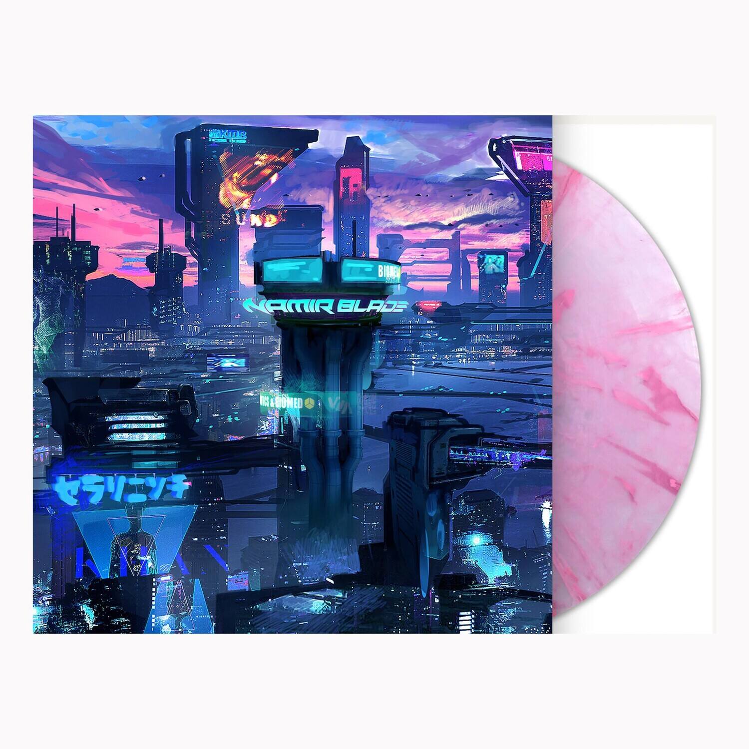 Namir Blade - Metropolis   - VINYL LP