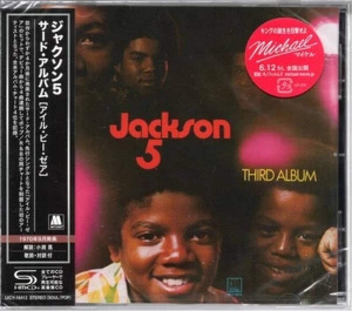 Michael Jackson  
6.12  
Jackson 5  
Third Album  
1970  
RTOCS