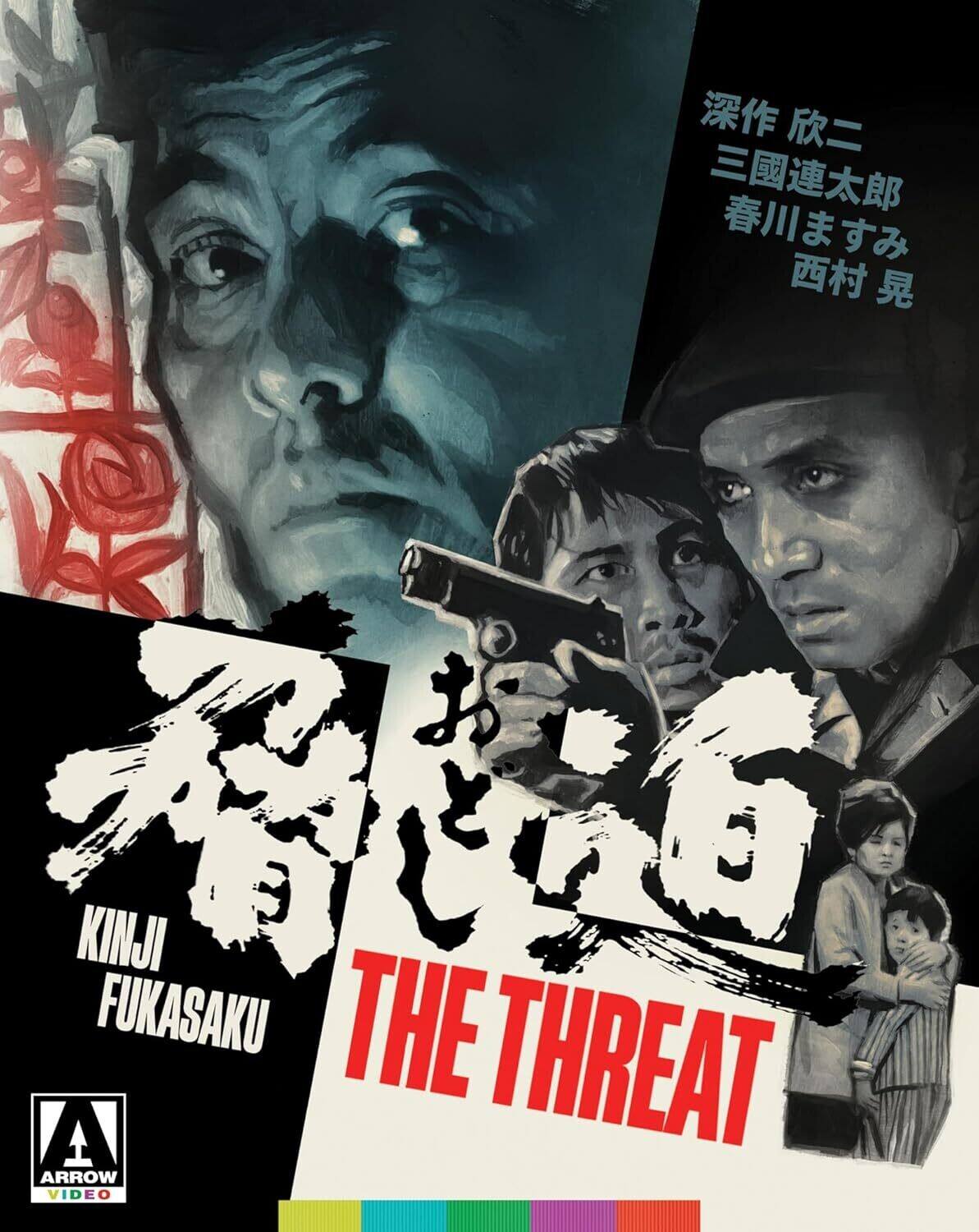 The Threat - BLU-RAY