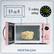0.9 cu ft
12 cooking settings
POWER % 11:00
RETRO AVE
NOSTALGIA™