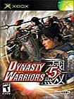 Front Detail. Dynasty Warriors 5 - Xbox.