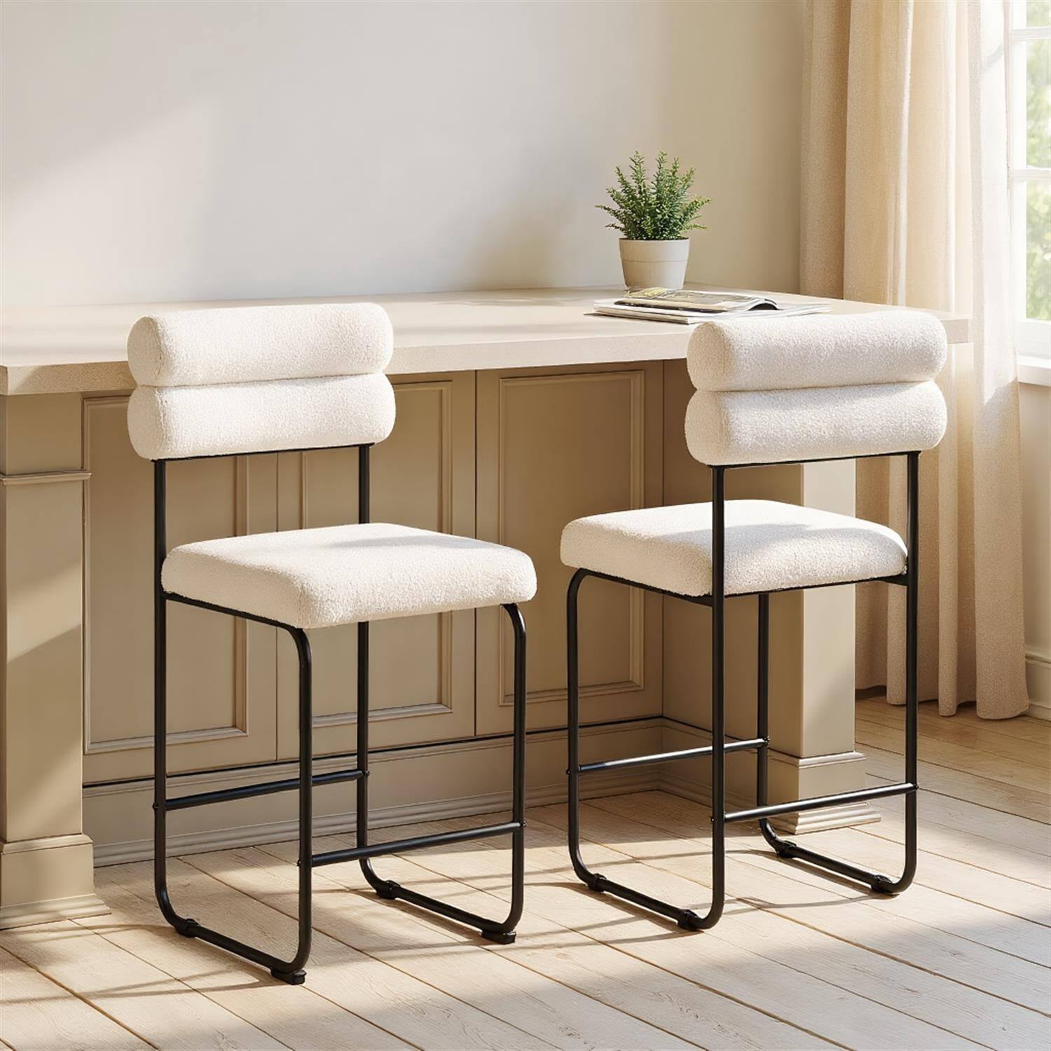 Pefilos - 26 Inch Counter Height Bar Stools Set of 2, Stainless Steel Frame with Footrest, Kitchen Island Stools Metal - White
