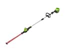 Front. Greenworks - 80V 20” Brushless Pole Hedge Trimmer with 2.0 Ah Battery and Charger.