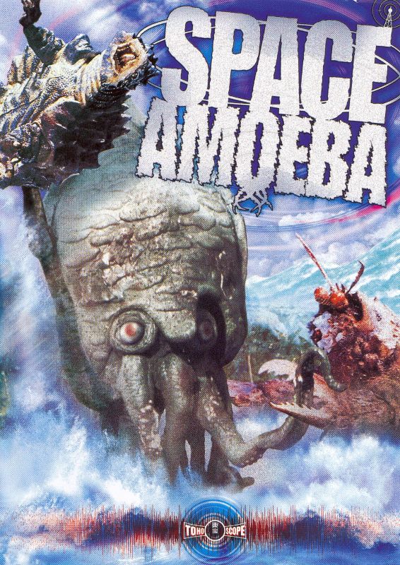  Space Ameoba [DVD] [1971]