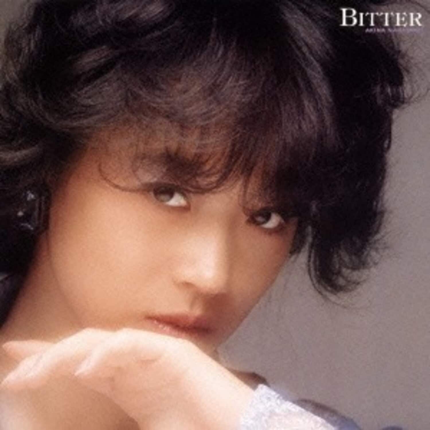 Akina Nakamori - Bitter & Sweet   - COMPACT DISCS [CD] price history on PriceWatchPro
