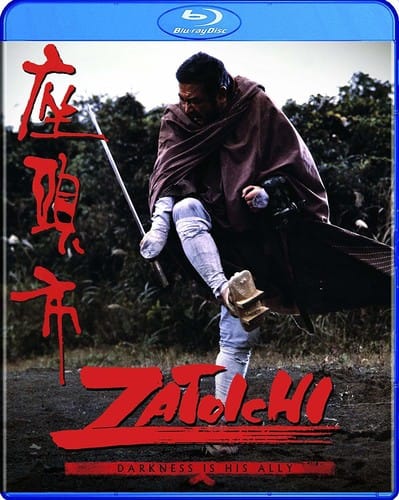 Zatoichi  - BLU-RAY