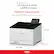 Color imageCLASS LBP674Cdw PRINTER DIMENSIONS See how LBP674Cdw will fit in your space: a - 15" (H) Canon MAn .e. TA 16.8" (W) 16.9" (D) PRINT
