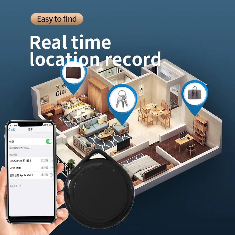 Easy to find  
Real time location record  

Phone: CRDCsmart EP-834  
MDR-1ABT  
Apple Watch