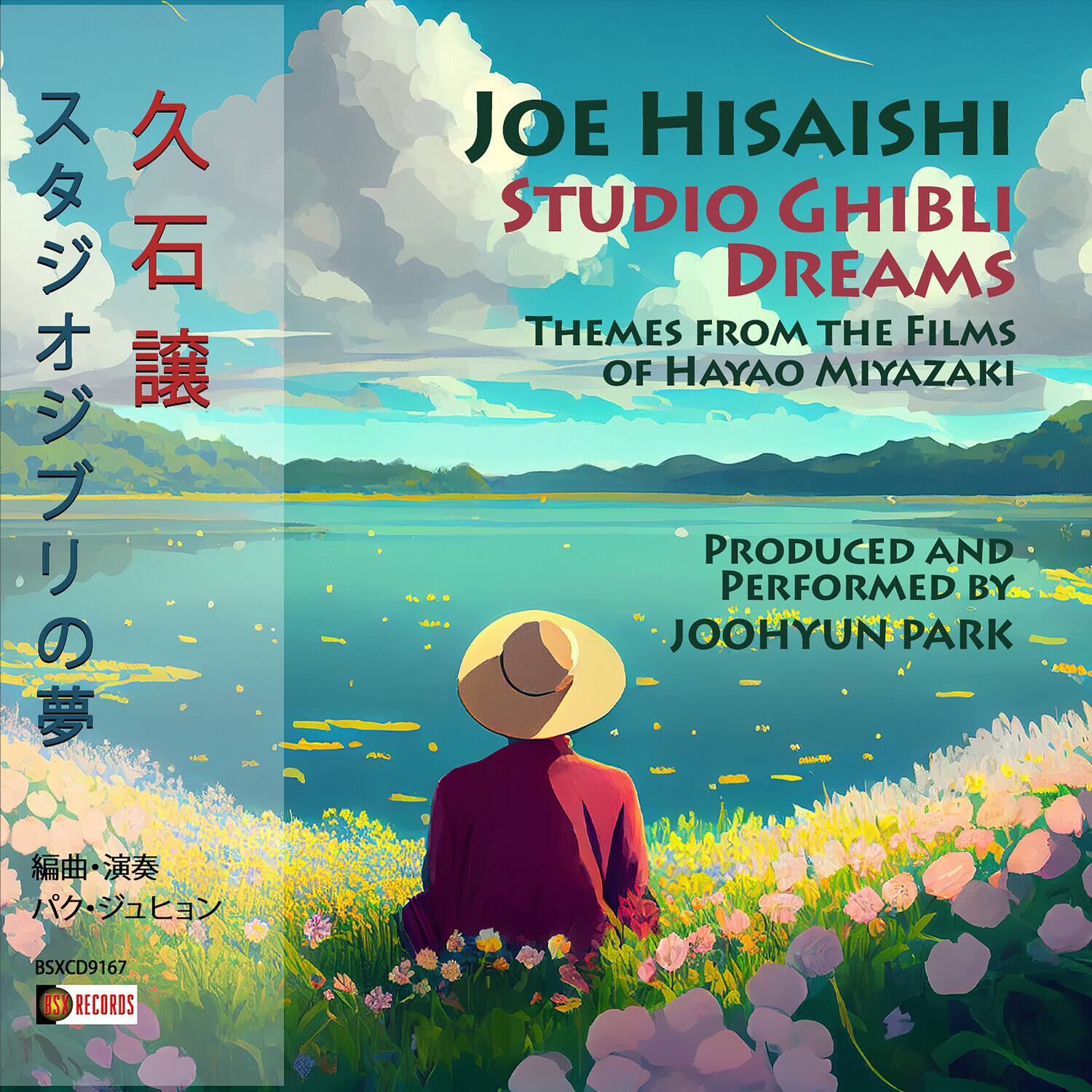 Joohyun Park - Joe Hisaishi: Studio Ghibli Dreams   - COMPACT DISCS [CD]