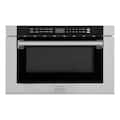 ZLINE - 24 in. 1.2 cu. ft. Built-in Microwave Drawer with Traditional Handle - Stainless Steel