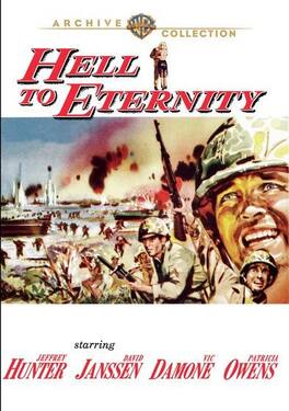 Hell to Eternity - DVD