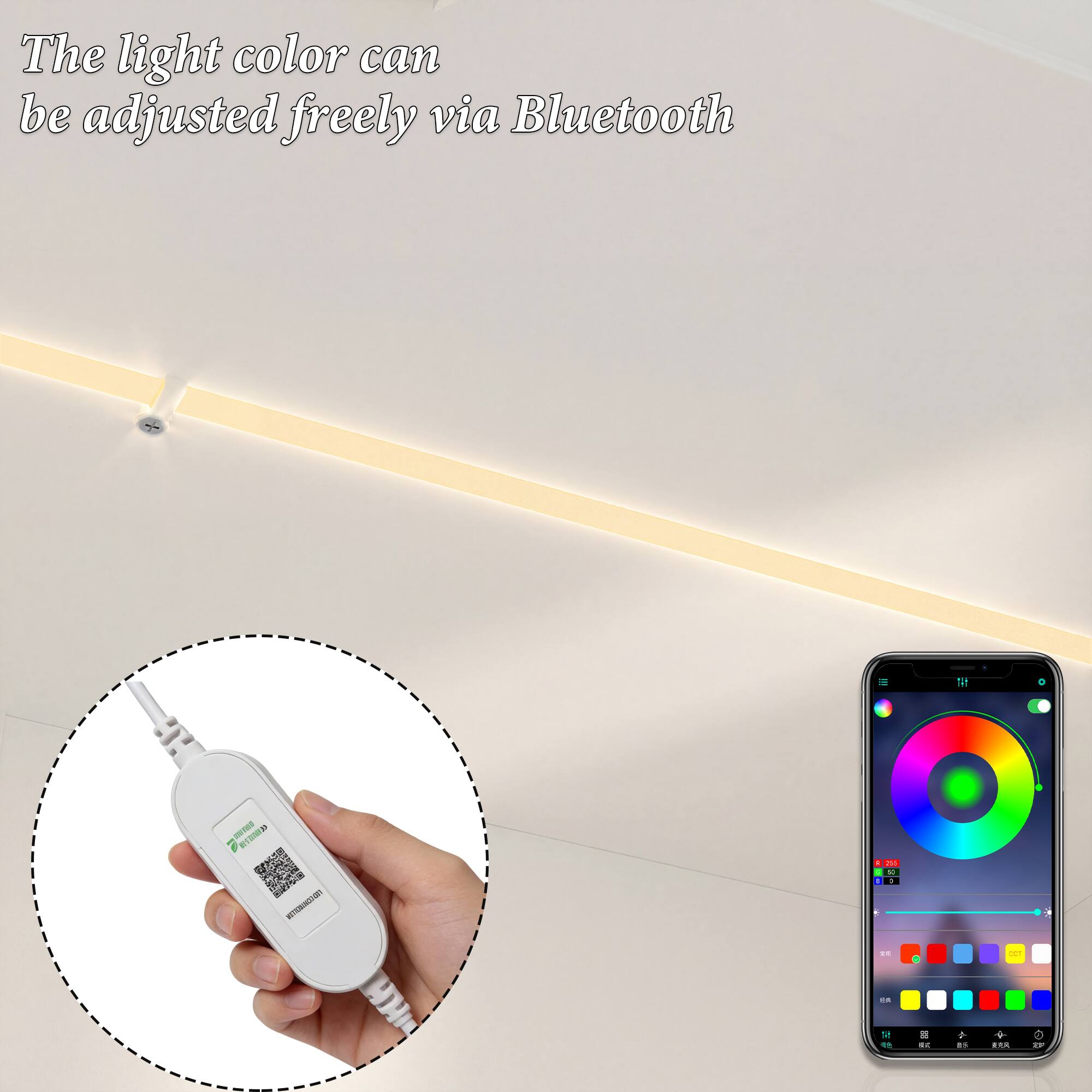 The light color can be adjusted freely via Bluetooth