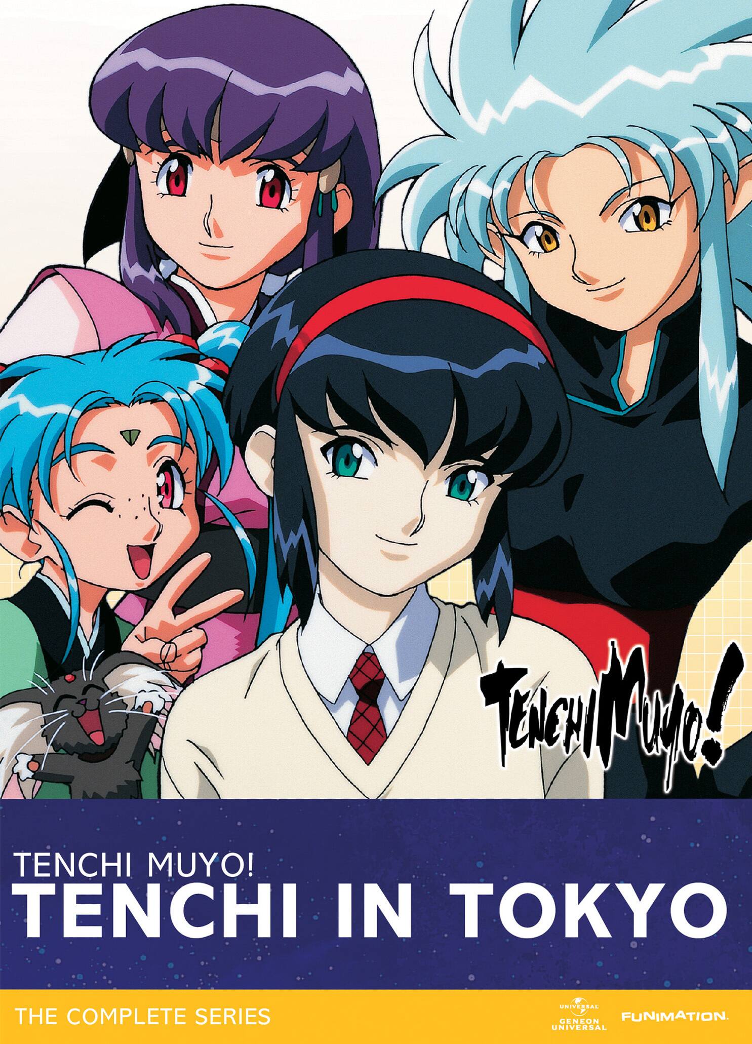 Alt View 1. Tenchi in Tokyo   - DVD.