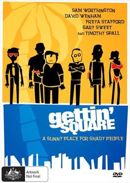 Gettin' Square - NTSC/0 - DVD
