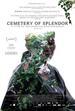 Cemetery of Splendor - DVD