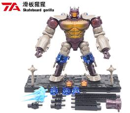 Transformers - BWM-02 Skateboard Gorilla | TransArt