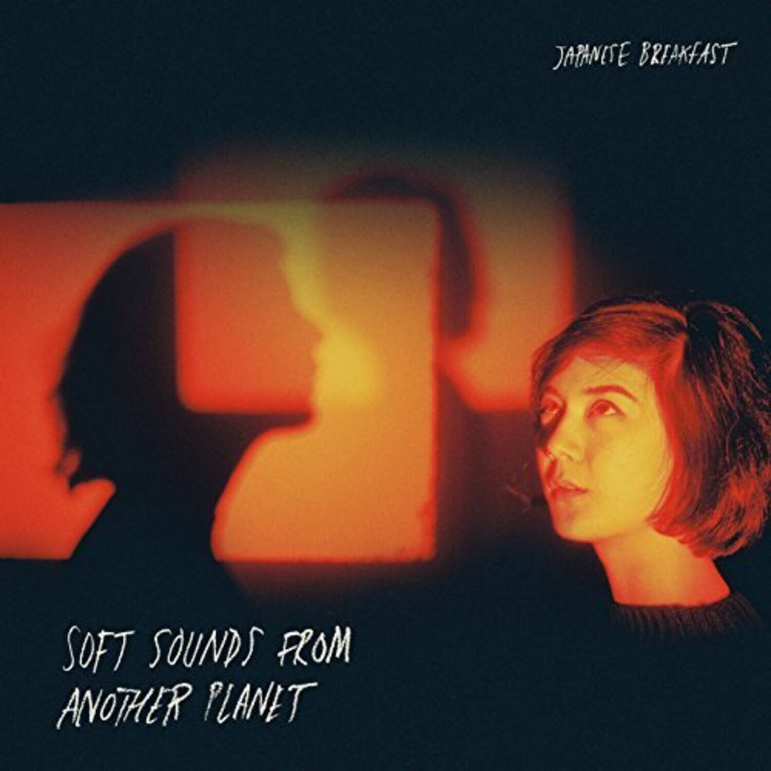 Japanese Breakfast - Soft Sounds From Another Planet   - COMPACT DISCS [CD]