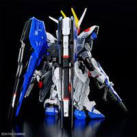 Back. Bandai - Bandai Model Kit: MGSD Freedom Gundam.