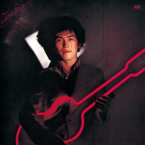 Kazumi Watanabe - Olive's Step   - COMPACT DISCS [CD] price history on PriceWatchPro