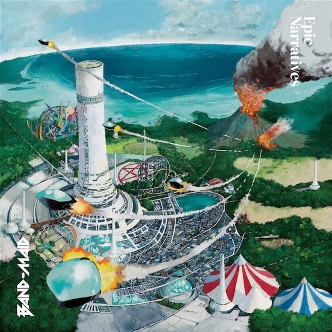 Epic Narratives [LP] [VINYL]