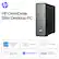 HP OmniDesk Slim Desktop PC
- Intel Core i5-14400 processor
- 8 GB RAM
- 512 GB SSD
- Wi-Fi 6 and Bluetooth 5.4
- Windows 11
- Intel UHD Graphics 730