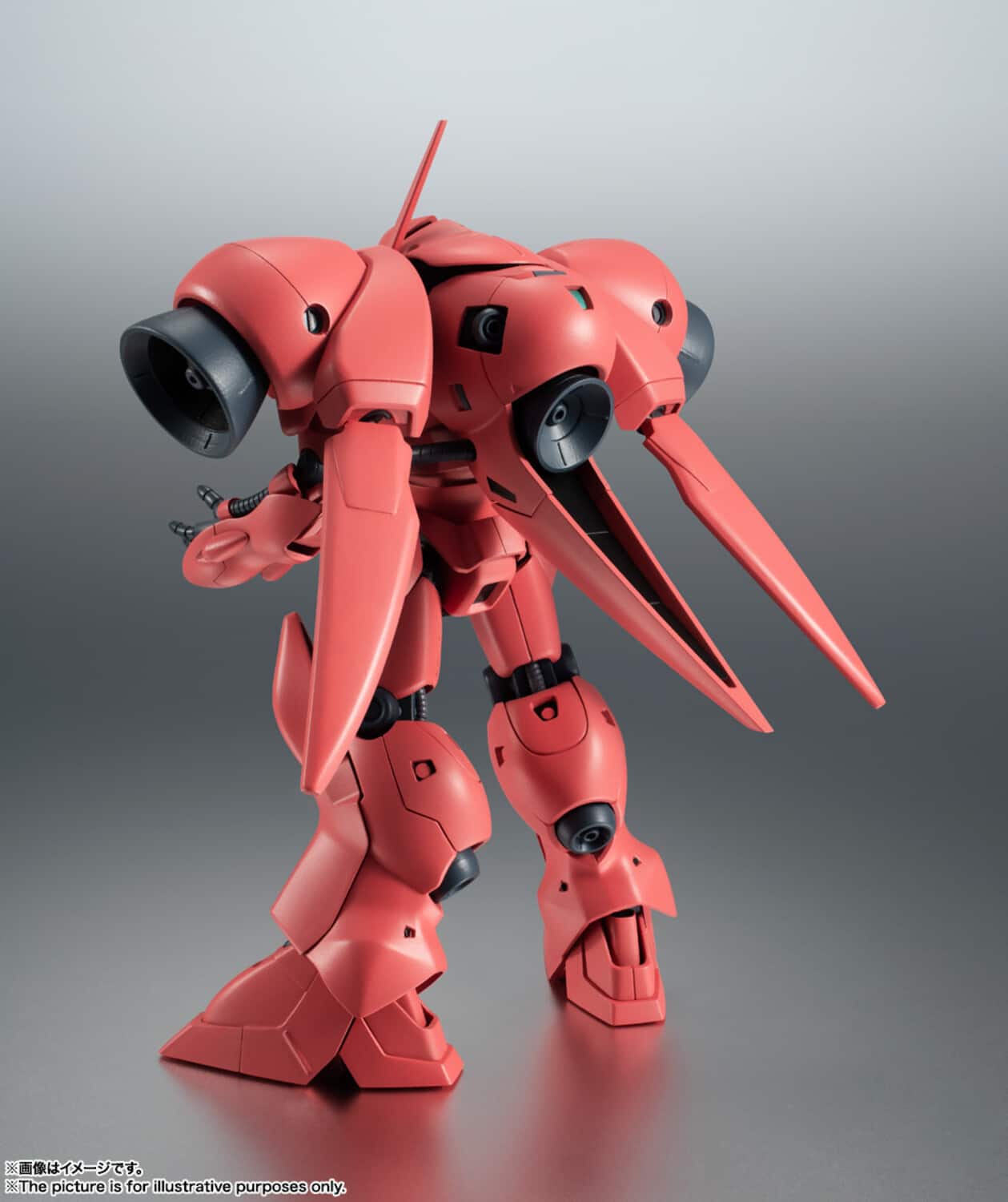 Bandai Tamashii Nations Mobile Suit Gundam 0083 Stardust Memory