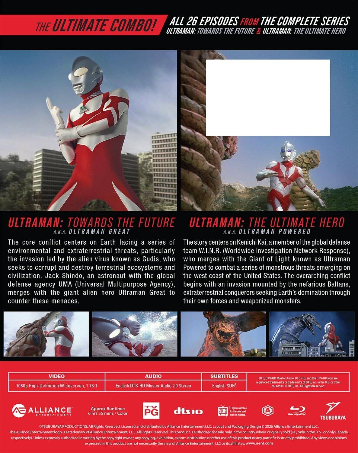 Alt View 1. Ultraman: Towards the Future + Ultraman: The Ultimate Hero Complete Series Combo   - BLU-RAY.