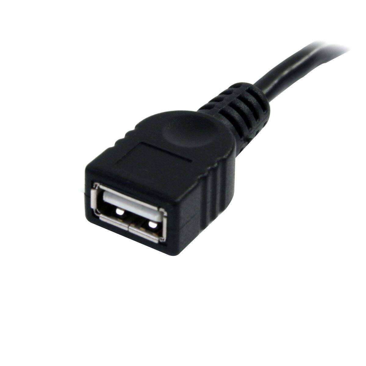 Alt View 2. StarTech.com - StarTech 10' 4 Pin USB 2.0 A Male to Female Extension Cable, 24/28 AWG.