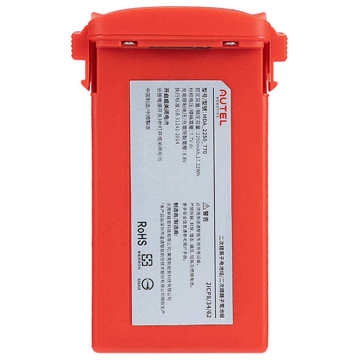 RoHS 53 232418  
GB31241-2014  
/:8.8V  
/:7.7Vdc  
/2250mAh :2250mAh.17.32Wh  
/:MDA_225 2250 770 21CP8/34/62  
ROBOTICS AUTEL