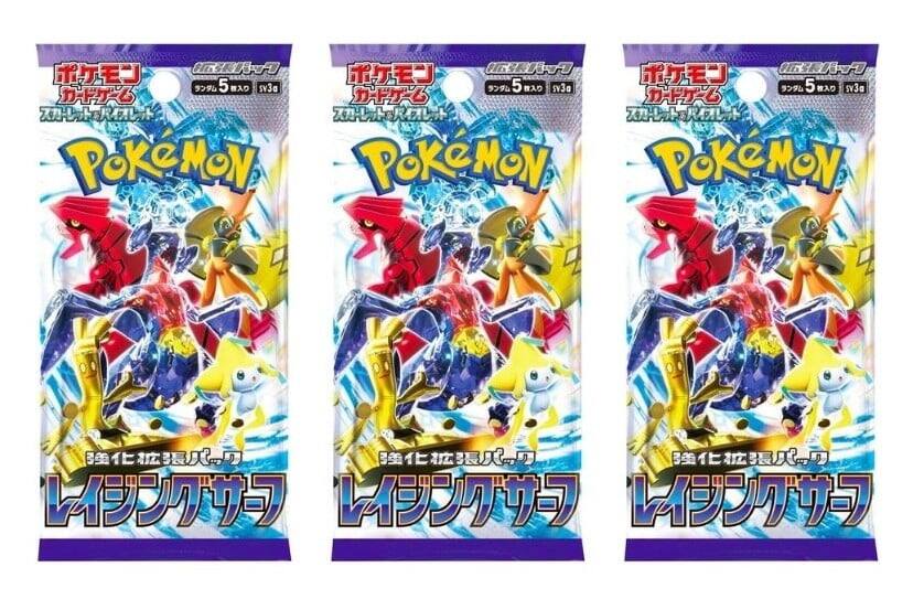 5 sv3a 5 sv3a 5 sv3a  
Pokémon Pokémon Pokémon