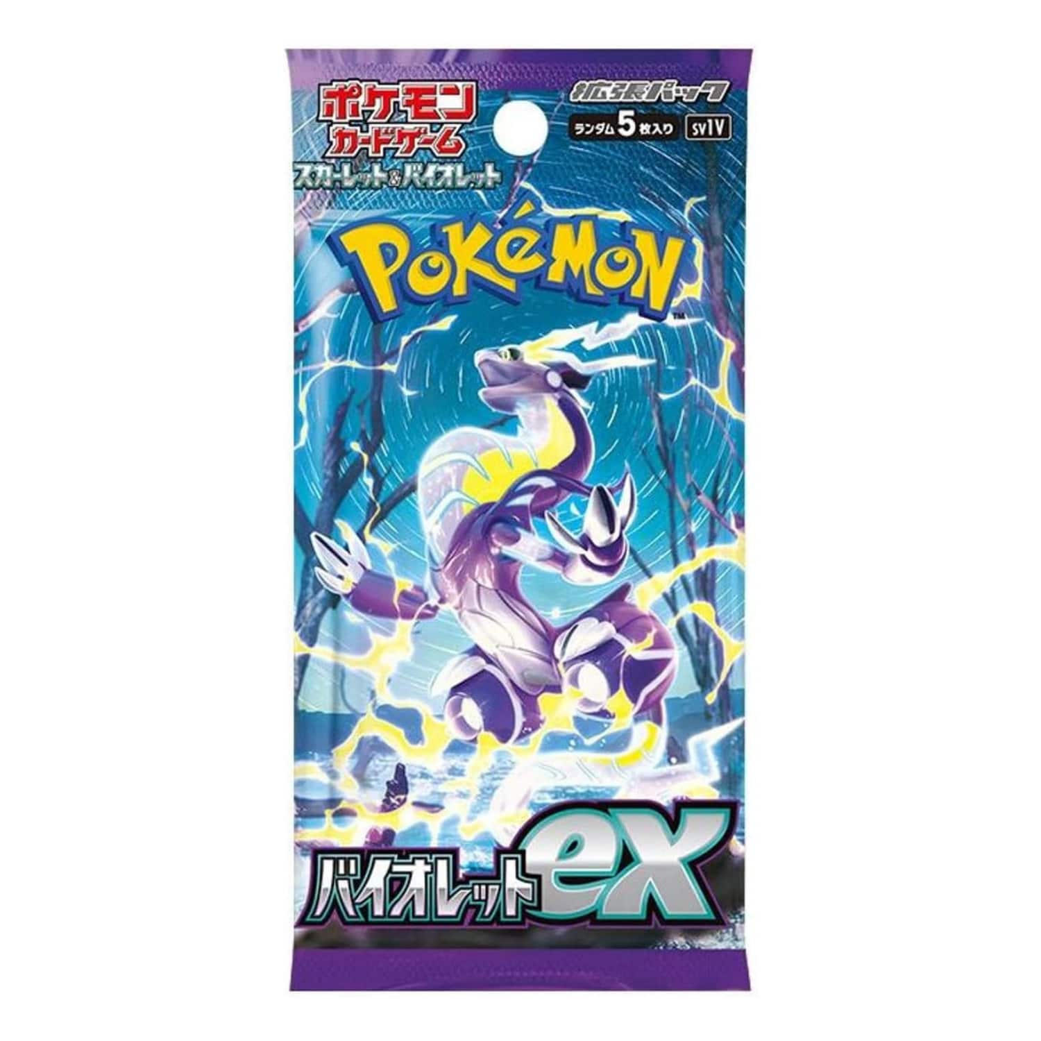 Pokémon - Pokemon TCG SV1V Scarlet & Violet Violet EX Booster Pack (Japanese Version)