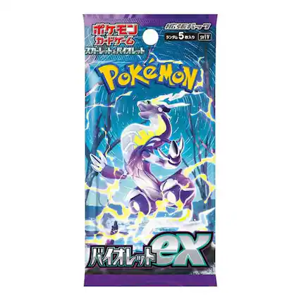 Pokémon TCG SV1V Scarlet & Violet Violet EX Booster Pack (Japanese Pokémon TCG SV1V Scarlet & Violet Violet EX Booster Pack (Japanese
