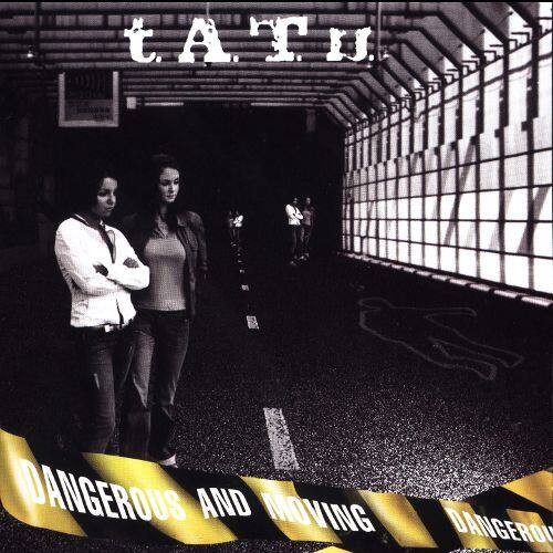  Dangerous and Moving [CD]