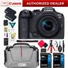 Canon AUTHORIZED DEALER
Canon EOS RF-S 18-150mm F3.5-6.3 IS CANON STM
VideoStudio
PhotoShop Pro
64GB 120 MB/s V30 Lexar 800x