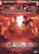 Front. Pride Fighting Championships: Final Conflict 2004 [DVD] [2004].
