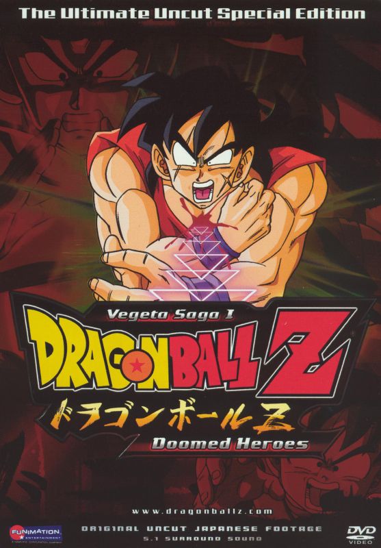DragonBall Z: Season 1 Vegeta Saga [DVD] - Best Buy
