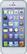 Alt View Standard 1. Findables - Case for Apple® iPhone® 5 - Glow in the Dark.