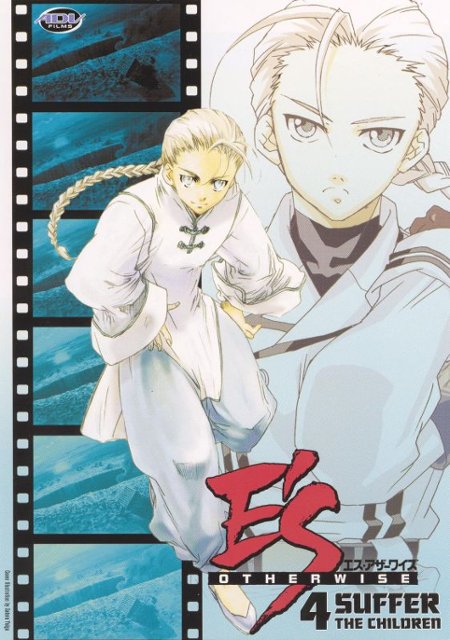 Front Standard. E's Otherwise, Vol. 4: Suffer the Children [DVD].