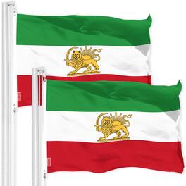 G128 - 2-Pack Iran Lion (Lion and Sun) Flag — 3 x 5 ft, 150D Dye-Sublimated Polyester, Brass Grommets - Assorted Colors
