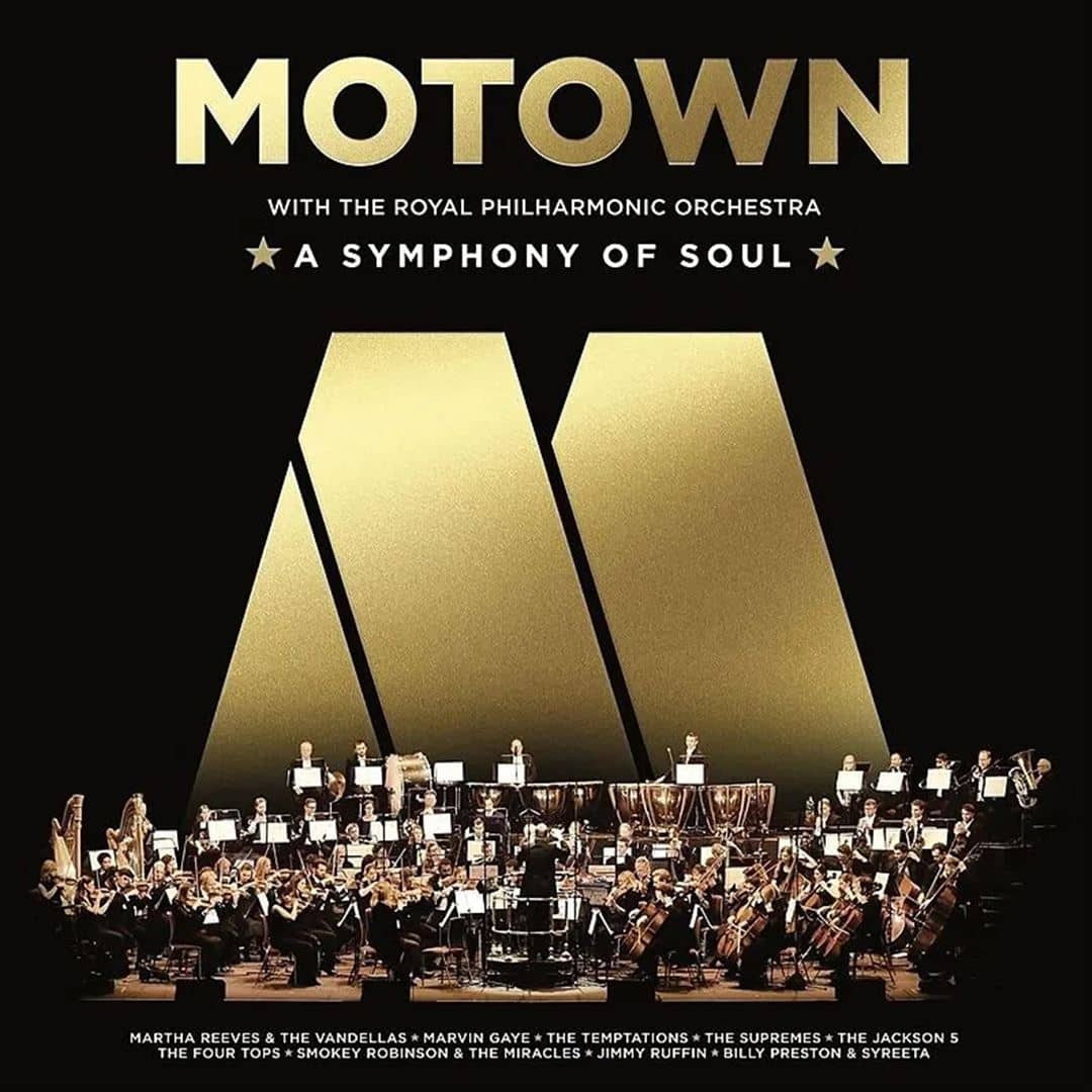 MOTOWNthe motown album サービス5LP SET（シールド） MOTOWNthe motown album サービス5LP SET（シールド） MOTOWNthe