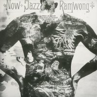 Now Jazz Ramwong [LP] - VINYL - Front_Zoom