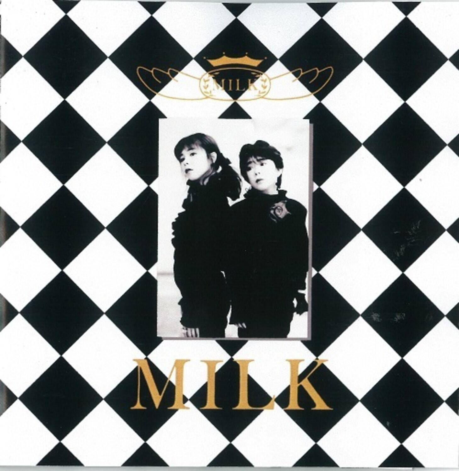 The Milk - Milk - VINYL LP