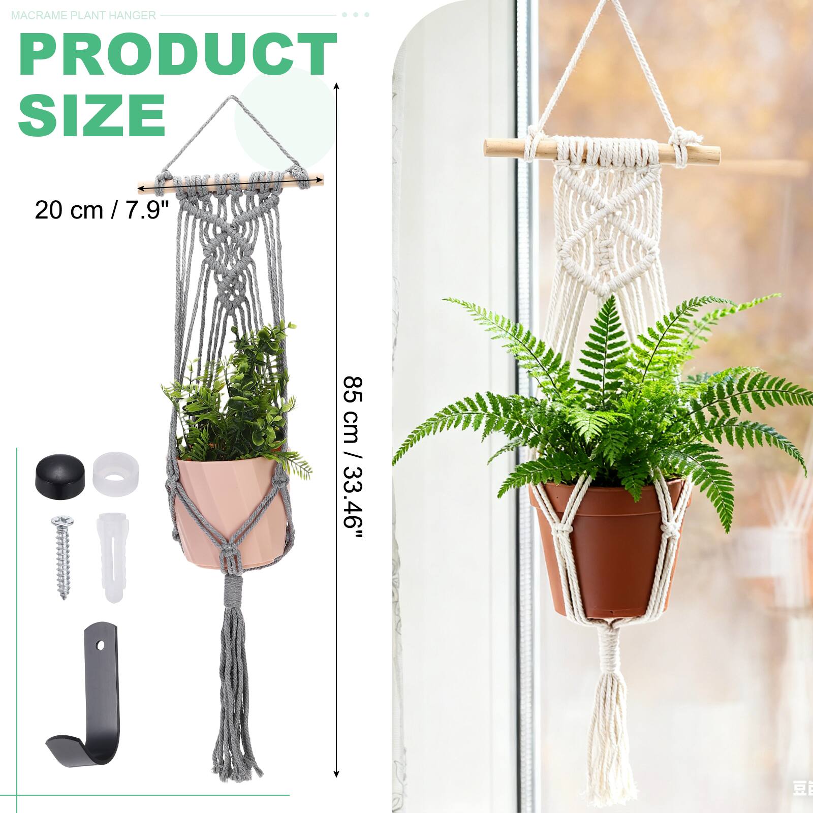 MACRAME PLANT HANGER  
PRODUCT SIZE  
20 cm / 7.9"  
85 cm / 33.46"