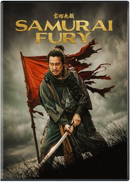 Samurai Fury - DVD