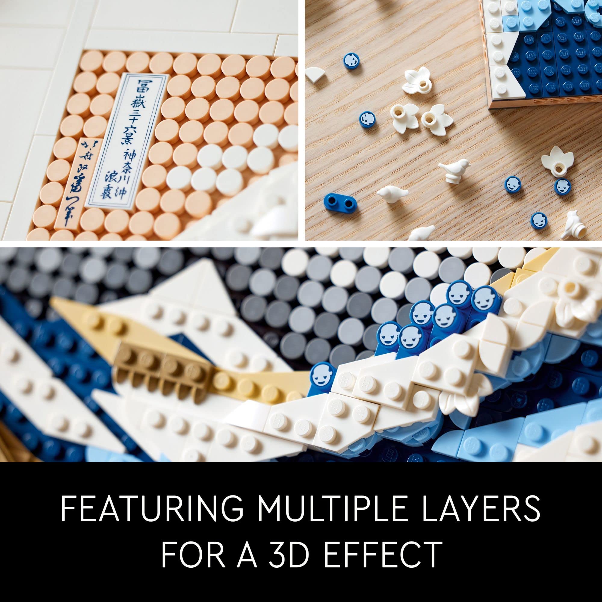 FEATURING MULTIPLE LAYERS FOR A 3D EFFECT