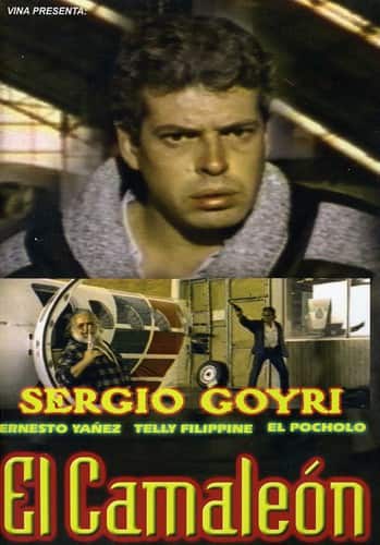 El Camaleon  - DVD